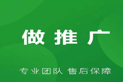 SEM托管成功案例：如何提升广告转化率？