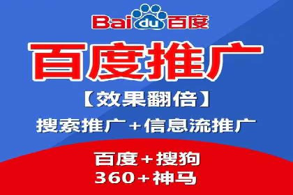 微信信息流广告投放实战解析